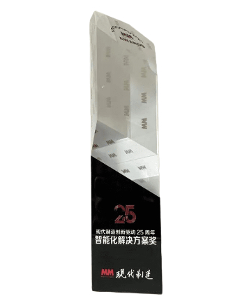 2021現代物流智能化解決方案獎
