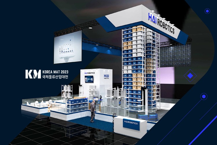 2024韓國首爾物流倉儲展覽會Korea MAT