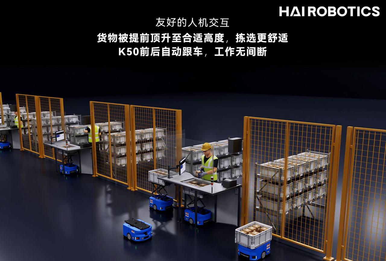 新品發(fā)布9