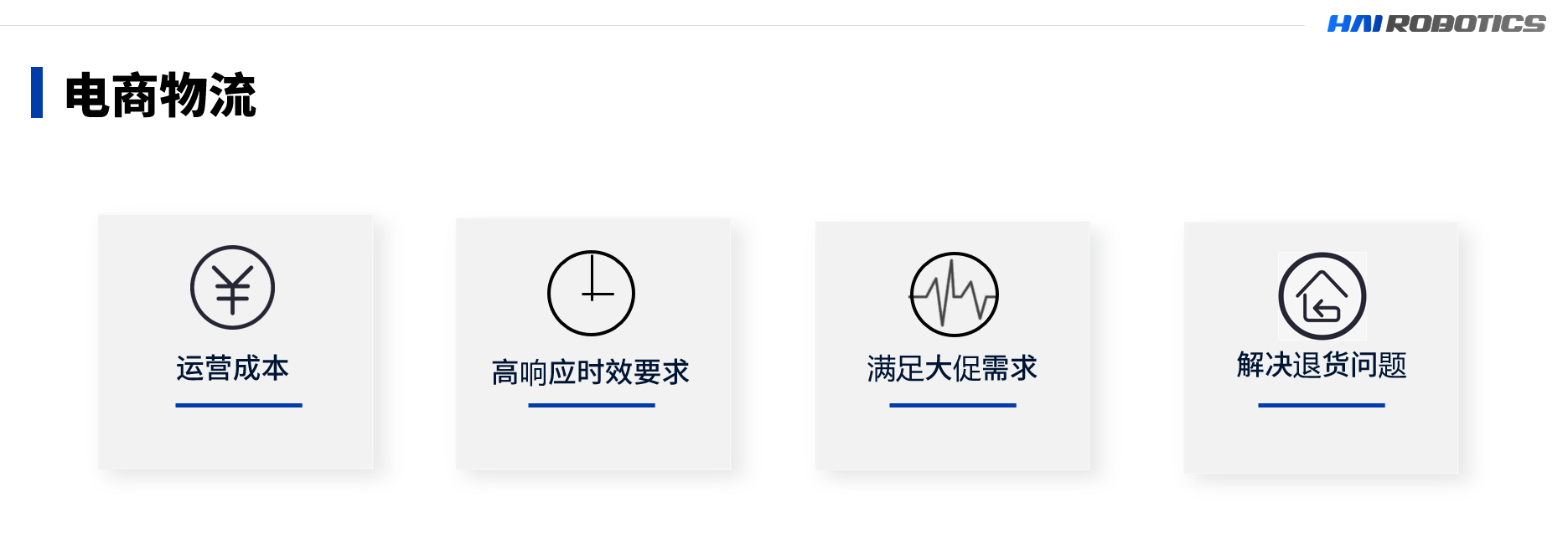 公海jcjc