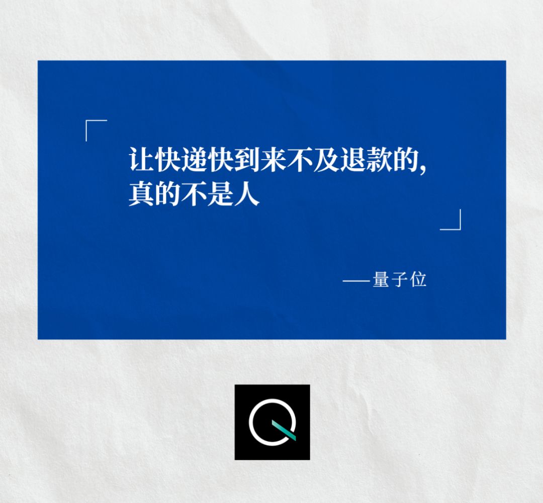 量子位認可公海jcjcACR系統